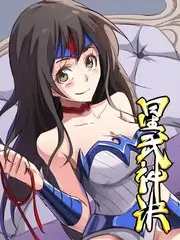 山河味道下饭综艺免费在线观看