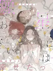 一起露营吧户外综艺全集在线观看